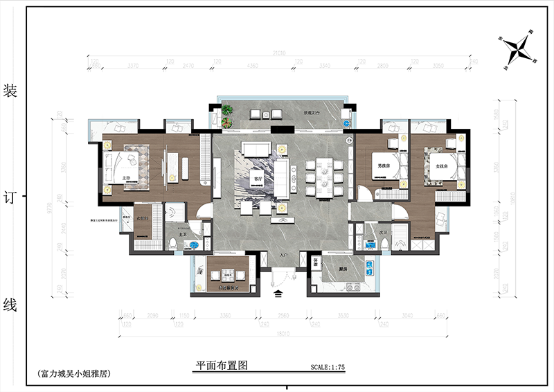 吕钦荣(图39)